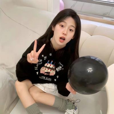 地平线系列:太阳系的秘密