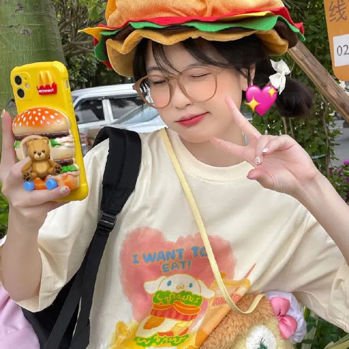 囧途囧行